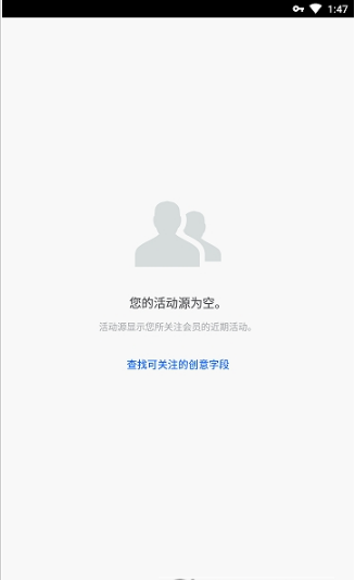 Behance官网版下载-Behance安卓手机版下载v6.0.4