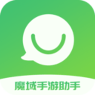 魔域手游助手app