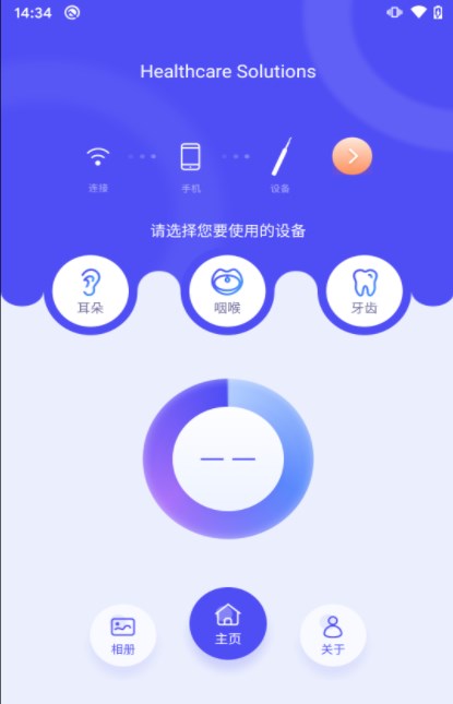 youbetterapp下载-youbetterapp官方版下载v1.0