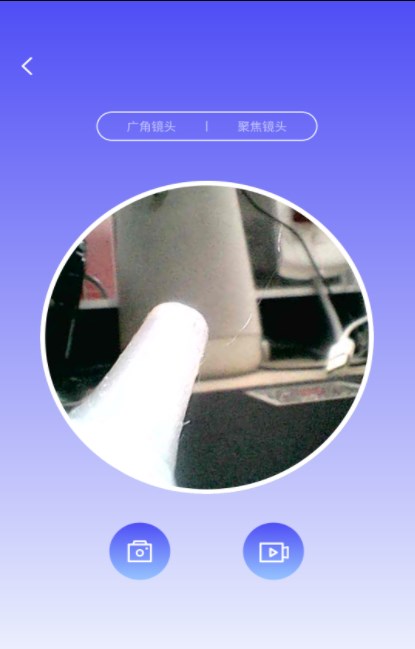 youbetterapp下载-youbetterapp官方版下载v1.0