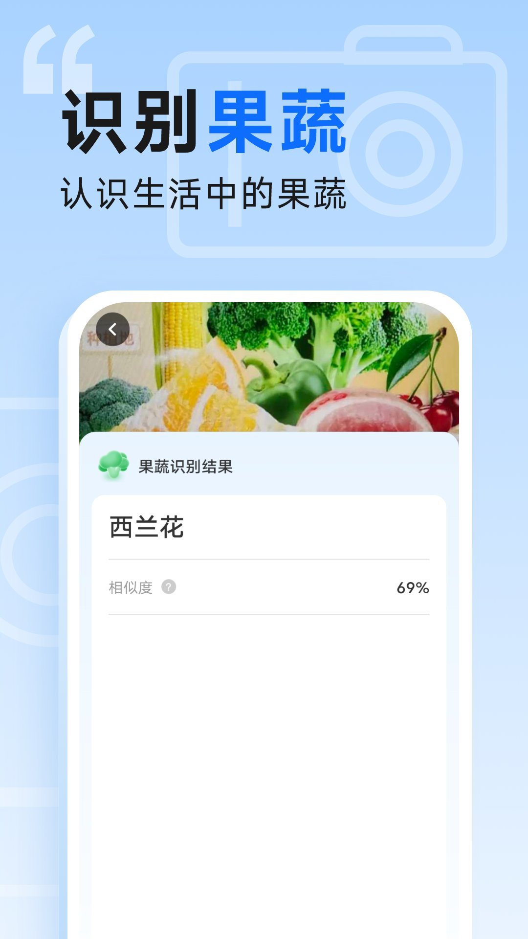 知心管理宝手机版下载-知心管理宝软件下载v1.0.0