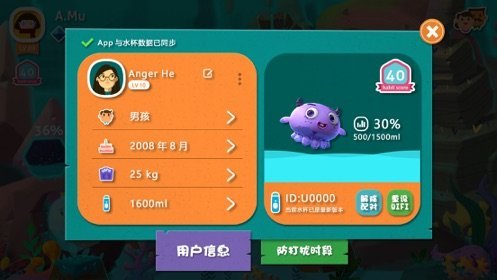 Gululu最新版下载-Gululuapp下载v1.5.5