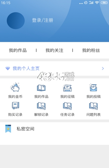 优稿APP手机版-优稿APP最新版v0.0.70