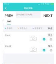 每人店安卓下载-每人店app下载v4.2.9