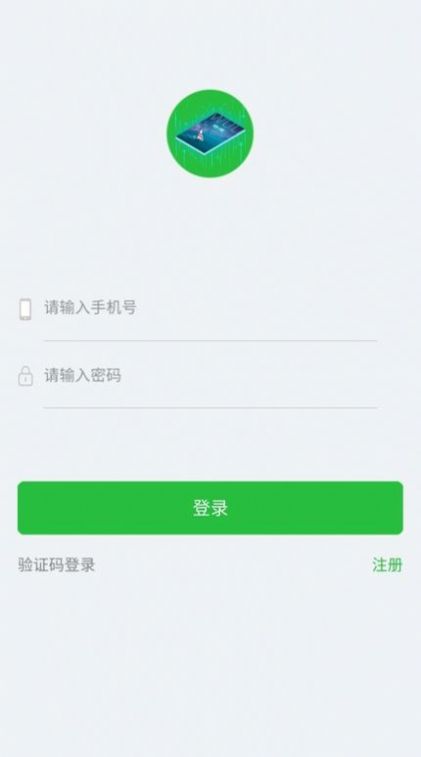 初中物理实验安卓下载-初中物理实验app下载v1.0