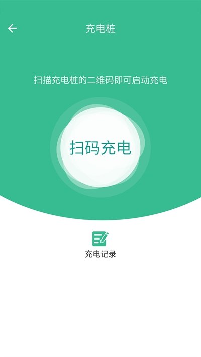 解放融媒最新版下载-解放融媒app下载v1.0.4