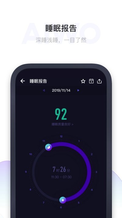 爱我app官方下载安装-爱我软件下载v1.5