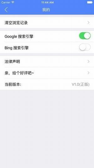 磁力吧在线搜索引擎app下载-磁力吧在线搜索引擎app官方版下载v1.0