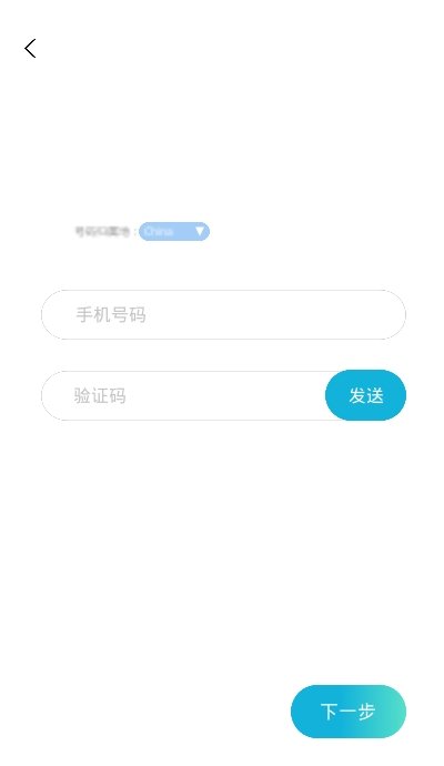 牙齿保卫者下载安装官方版-牙齿保卫者手机客户端下载v4.0.0