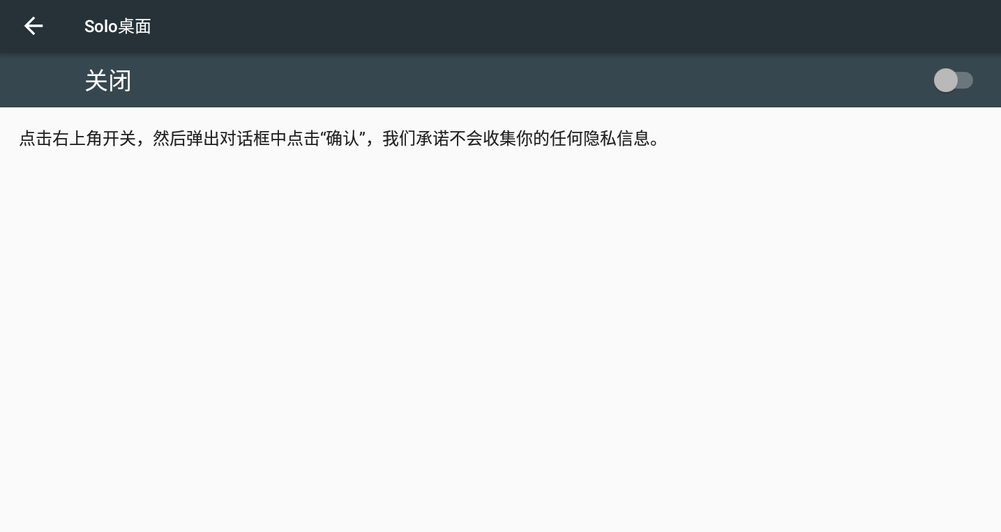 全局水印安卓下载-全局水印app下载v1.0.0