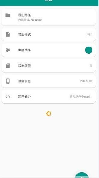 沃特马克app下载-沃特马克手机版下载v1.0.0