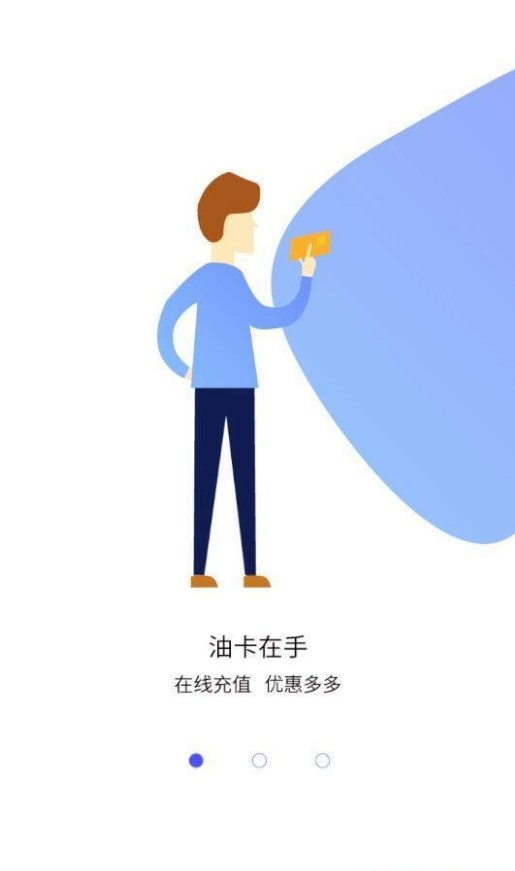 海豚车巢app官网下载-海豚车巢最新版本下载v1.4.6