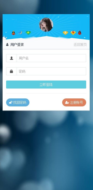 腾族网络最新版本下载-腾族网络app下载安装v1.0