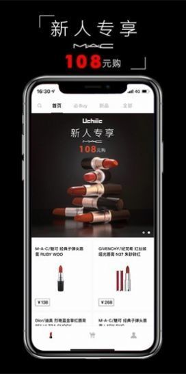 有支app官网下载-有支最新版本下载v1.0.0