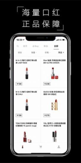 有支app官网下载-有支最新版本下载v1.0.0