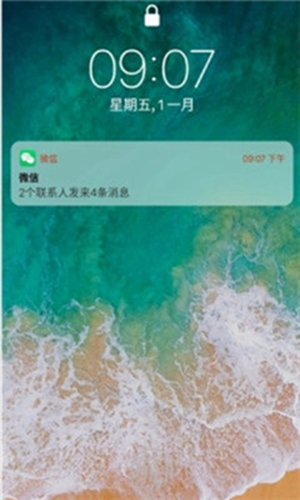 Phone 14 Launcher中文版app官方下载安装-Phone 14 Launcher中文版软件下载v8.6.9