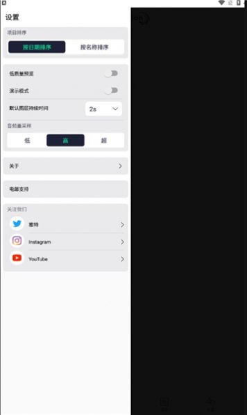 AutFeng手机版下载-AutFeng软件下载v4.5.6