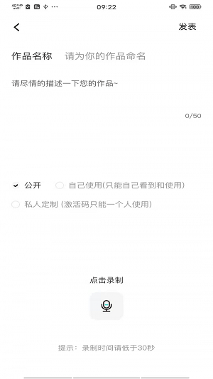 空空鱼app下载安装-空空鱼下载v4.0.0