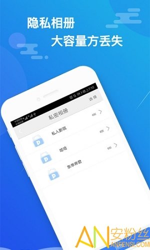 小隐大师免费版app官方下载最新版-小隐大师免费版手机版下载v2.2.0