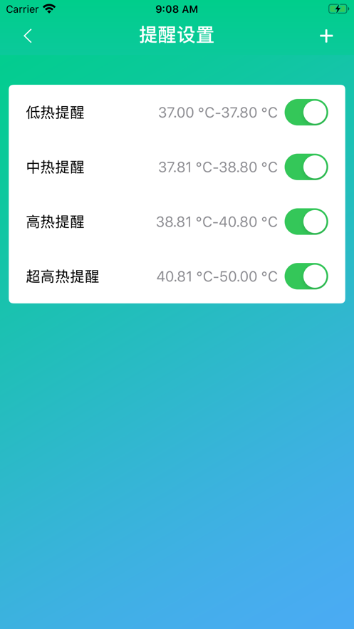 阿米优app下载-阿米优app官方版下载v1.0.6