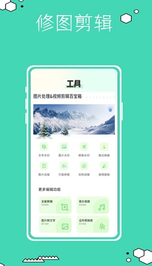 复古相机鸭官方下载-复古相机鸭app下载v1.0