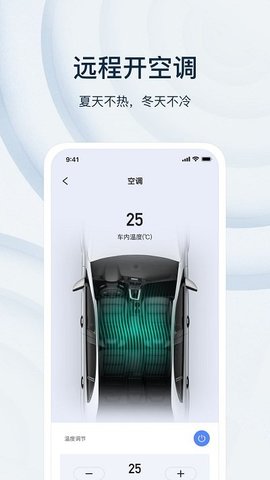 诺基数钥app官方下载安装-诺基数钥软件下载v2.5.8