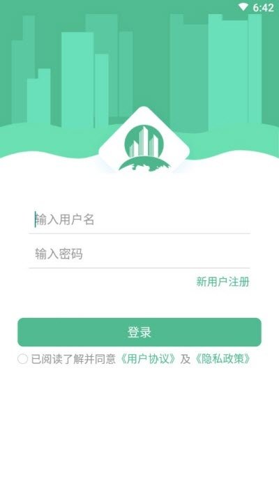 顿有榛管家app下载-顿有榛管家app官方版下载v1.0.0