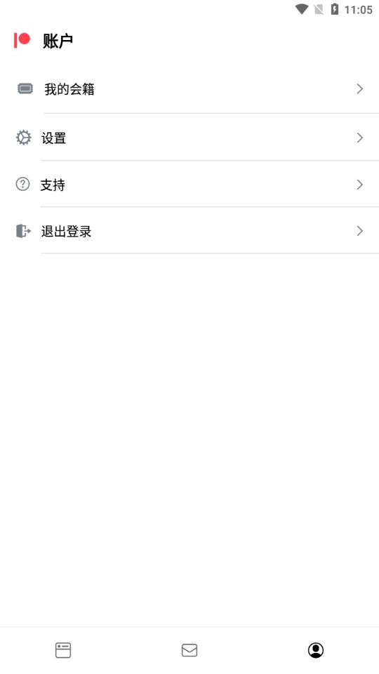 Patreonapp下载-Patreon手机版下载v22.4.41