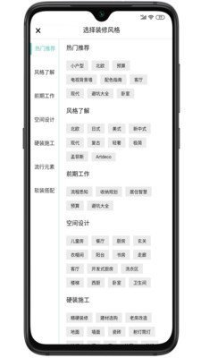 咕咕屋app官网下载-咕咕屋最新版本下载v1.0.0