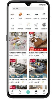 咕咕屋app官网下载-咕咕屋最新版本下载v1.0.0