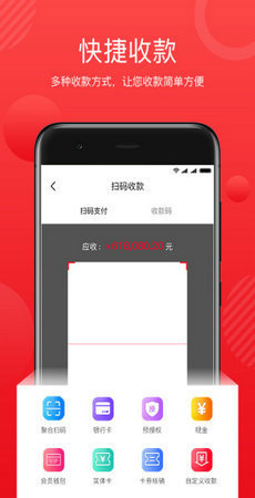 全城淘软件下载-全城淘app下载v3.1.53