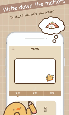 鸭梨桌面便利贴app下载安装-鸭梨桌面便利贴下载v1.0.6