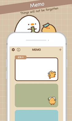 鸭梨桌面便利贴app下载安装-鸭梨桌面便利贴下载v1.0.6