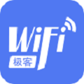 极客WIFI