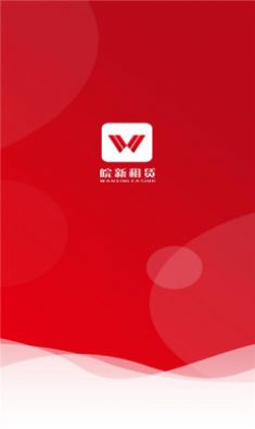 车易享app下载官方版-车易享app下载v1.0.32