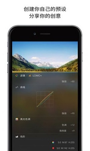 picsplay照片编辑官方版下载-picsplay照片编辑app下载v3.6.1