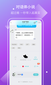 快点app官网下载-快点最新版本下载v4.17.04