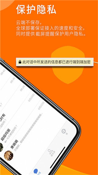 Sugram安卓最新版下载-Sugramapp下载安装v1.7