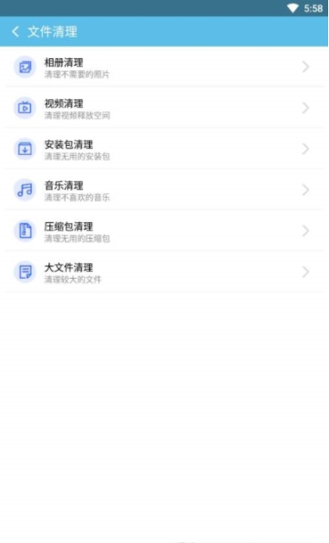 TodoLite app安卓下载-TodoLite app官方下载v1.7.2