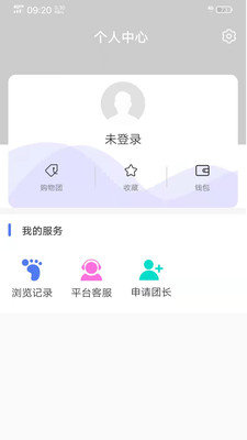 云方便农业APP手机版-云方便农业APP最新版v1.0.0