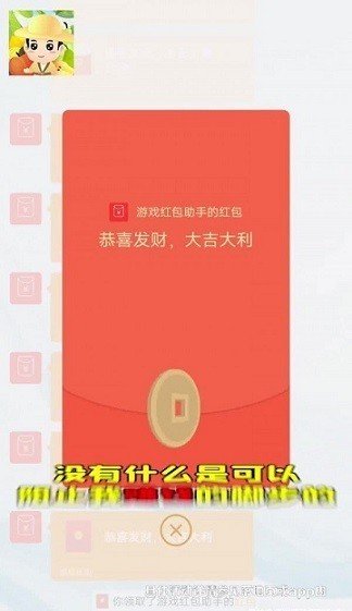 动物达人秀app下载安装-动物达人秀下载v3.25