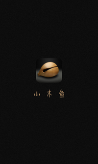 木鱼app下载安装-木鱼下载v1.1.6.2