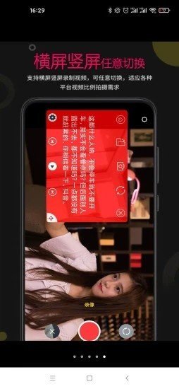 剧大师免费最新版本-剧大师免费手机版下载v2.1.8