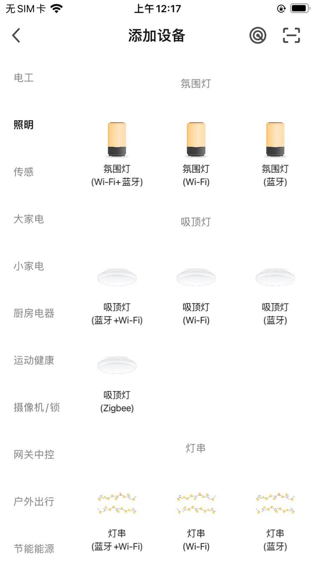 金匾智汇下载-金匾智汇app下载v1.0.0