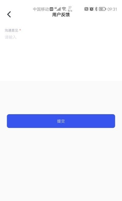 理想家软件下载-理想家app下载v3.27.7