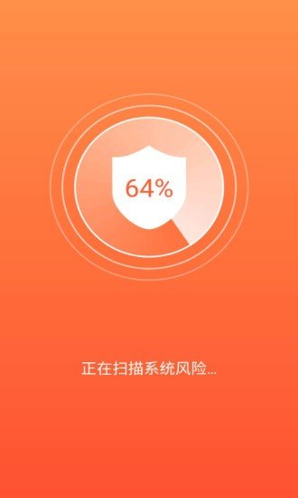 手机吸尘器软件app官方下载安装-手机吸尘器软件软件下载v1.0.0