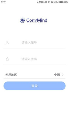 联汇小灵app软件下载-联汇小灵客户端下载V1.15.0