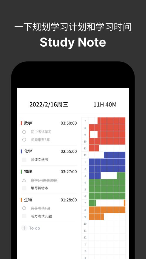 yeolpumtaAPP手机版-yeolpumtaAPP最新版v702.5.8