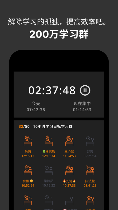 yeolpumtaAPP手机版-yeolpumtaAPP最新版v702.5.8