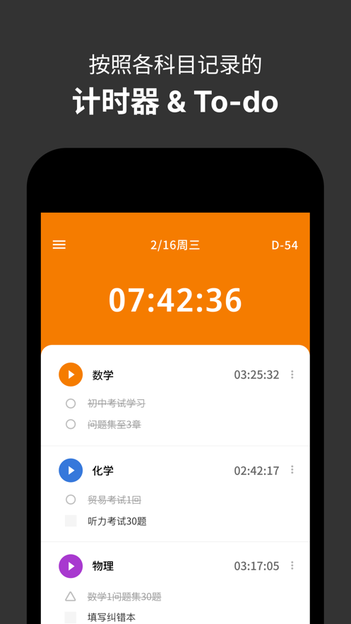 yeolpumtaAPP手机版-yeolpumtaAPP最新版v702.5.8